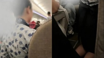 东航通报“空姐下跪”事件