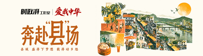 澎湃新闻