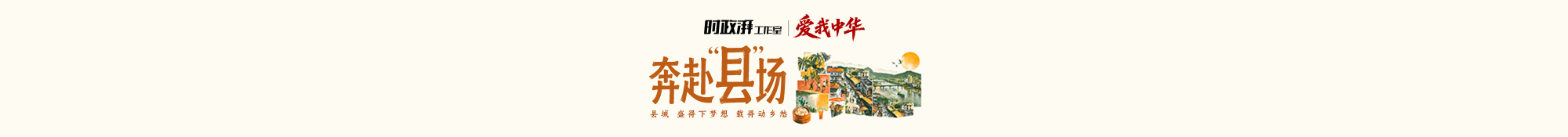澎湃新闻