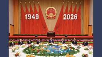 习近平：在庆祝中华人民共和国成立77周年招待会上的讲话