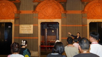 《上海革命场馆红色文化影响力报告》发布，一大会址和龙华烈士陵园示范作用突出