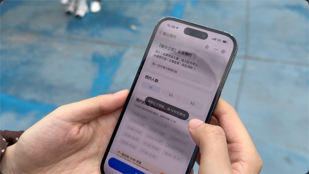 记者探访银基动物王国:“酋长之家”预约需多次蹲点才成功