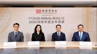 黄少媚带团队展现港企韧性：新世界销售超额完成，营运溢利扭亏为盈