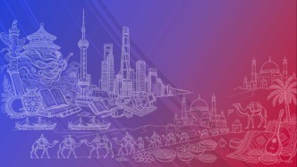 中国学的世界对话·阿拉伯国家专场丨以机制化实践开辟中阿文明共生新境界