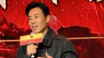 《伟大的长征》即将开播！首次饰演毛泽东，于和伟减重15斤