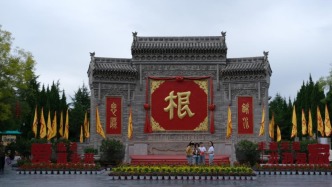 奔赴“县”场｜大槐树下：根祖圣地生出文旅新活力