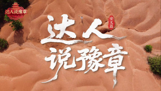 江西安义，你背着我调了多少色？