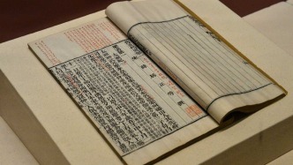 韦力|两湖官书局如何重塑晚清出版