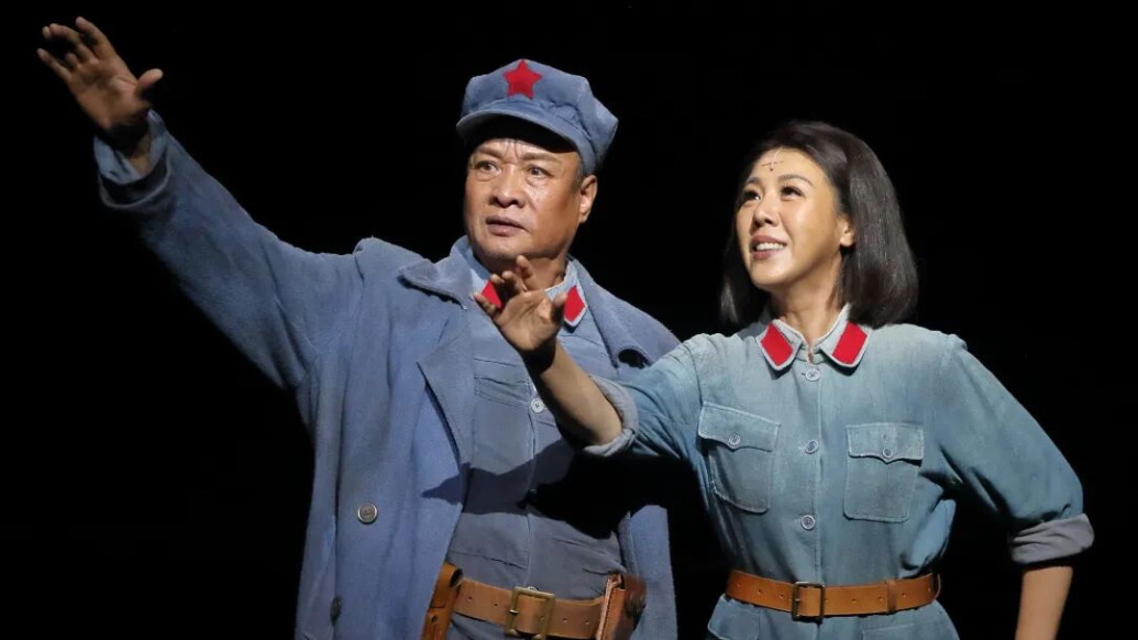 演了十年彭政委的阎维文谈歌剧《长征》