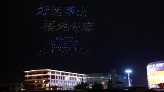 江苏句容：逛市集、看演出、赏无人机表演 多彩活动激活假期消费