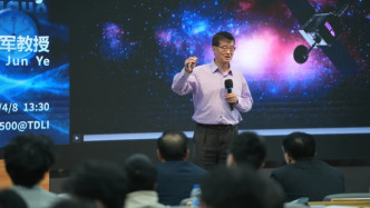 华人物理学家叶军获“诺奖风向标”沃尔夫物理学奖，系该奖项史上第二位华人得主