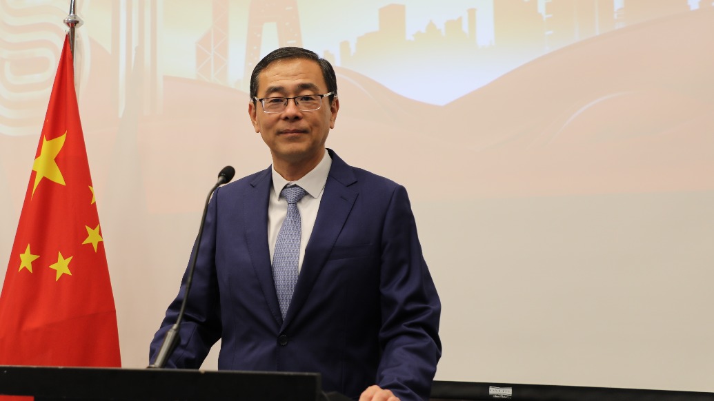 周谦已任中国驻捷克大使