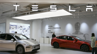 特斯拉三季度全球交付48.65万辆超预期，股价涨超5%