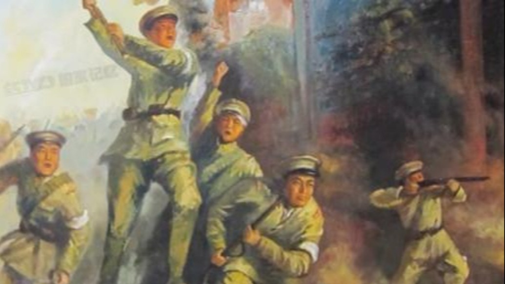 历史上的今天|1911年10月10日,武昌起义点燃辛亥革命的烽火