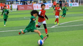 第五届中国青少年足球联赛（四川赛区）U8组赛事在茂县火热开赛