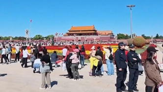 欢度国庆假期 感受活力中国