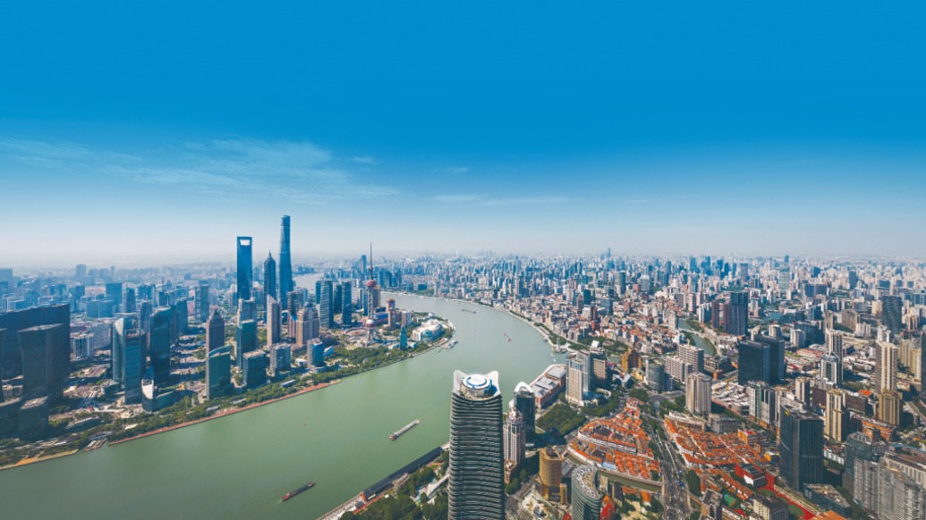 经纬度：青年发展型城市建设，何以成为城市发展新战略