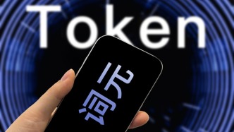 “历史和AI有什么关系？”——一位历史学者的观察与实验
