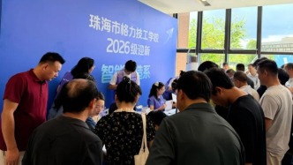 格力技工学校迎首届新生：326名学生报到，机电、制冷相关专业受热捧