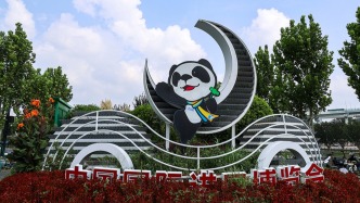 南太平洋岛国风味、钢铁矿业巨头……进博会将迎“新面孔”