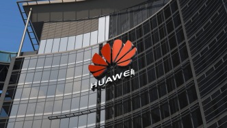 华为5G、AI专利授权取得突破，高通付费获得部分专利