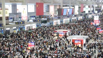 10月5日全社会跨区域人员流动量预计3.06亿人次，同比增长2.7%