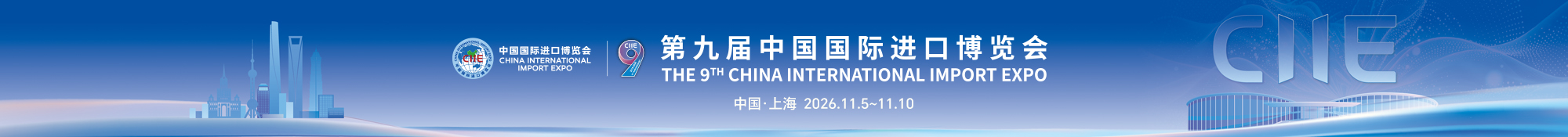 澎湃新闻