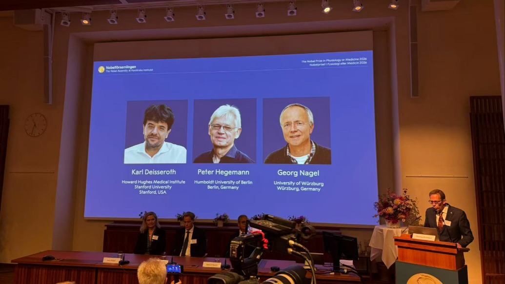 2026年诺贝尔生理学或医学奖授予光遗传学三位奠基者：表彰“光控离子通道和光遗传学”领域发现
