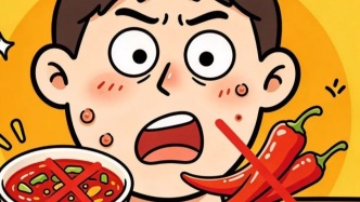 长痘要忌口？辣椒不背这锅