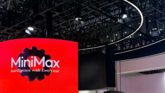 MiniMax靠什么实现AGI？