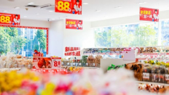 5万店的赵一鸣、好想来，管不住一台秤？