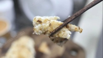 鸡胸肉别只会水煮，10 分钟做出椒盐鸡排，好吃到停不下来