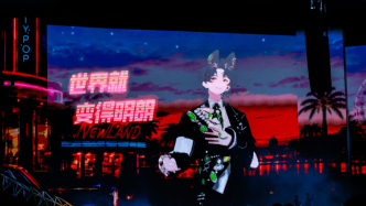 银灰短发翠绿眼眸，虚拟IP破圈背后的创作故事