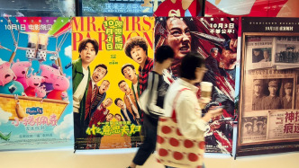 国庆档电影票房超9亿！光影文旅双向奔赴