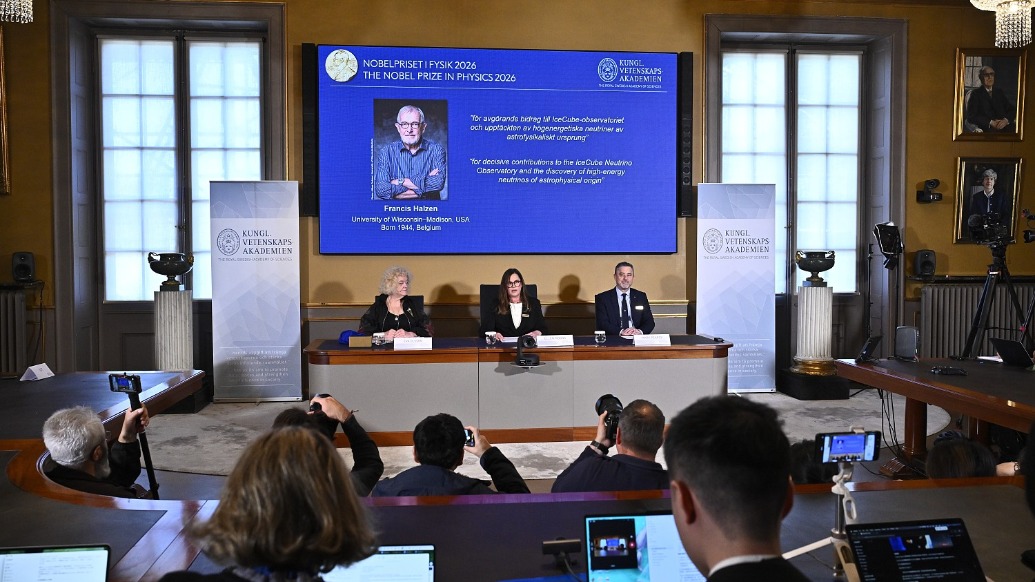 2026年诺贝尔物理学奖颁给单一获奖者:表彰他对冰立方中微子天文台的决定性贡献以及对天体物理来源高能中微子的发现