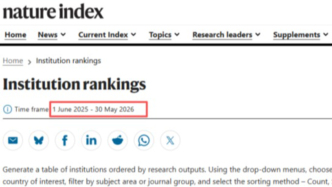 全球排名更新，中国内地高校Top200出炉