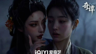 八个设问，实操层面聊清楚“AI电影”的机会