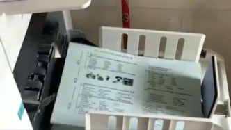 媒体：打印机成“标配”，谁在给家长布置“隐形作业”？
