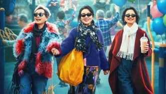 电影《活色生香》的中女过于时尚靓丽了吗？