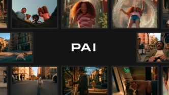 10亿美金估值！好莱坞老炮为何集体投奔这家“AI原生影视公司”？