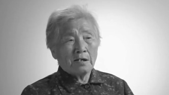 南京大屠杀幸存者郭秀兰去世，登记在册的在世幸存者仅剩20位