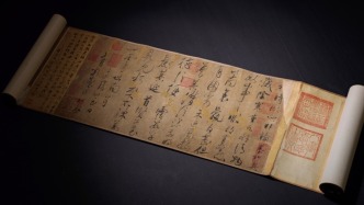 1.77亿港元成交，虞世南《积时帖》湮没81年后现身