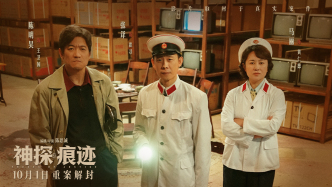 陈思诚，依然在等待他的票房和口碑双丰收
