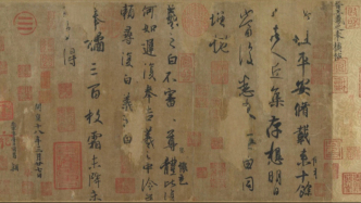 诗画节气｜寒露之橘：吴姬三日手犹香