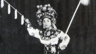 “银杏并蒂”的《三美史》——见存最早的越剧演出说明书与1938年姚水娟改革