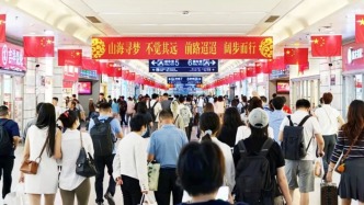 国庆假期长三角铁路发送旅客逾2770万人次，同比增长超5%