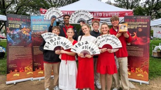 Yuyuan Brings Shanghai Heritage Crafts To Washington