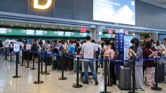 国庆假期1546.2万人次出入境，日均220.9万人次