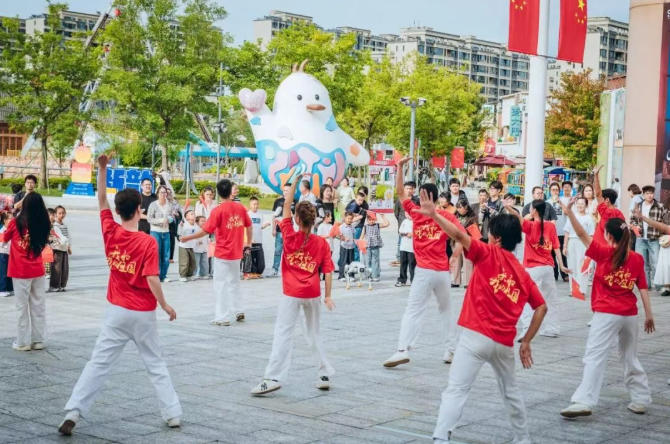 文旅体商融合,多彩活动点亮盐城经开区国庆假期