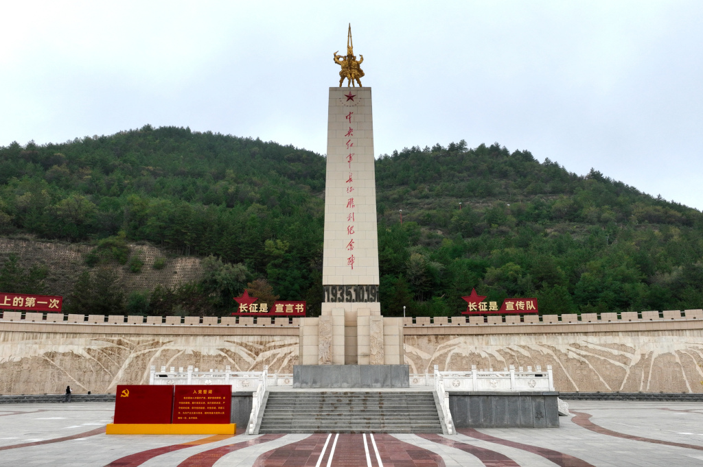 穿越时空看长征·行走思悟｜裴恒涛：从长征中寻找精神动力